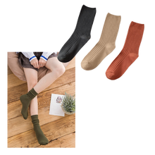 Load image into Gallery viewer, Calcetines de algodón acanalados de 3 pares para mujer - Ozerty