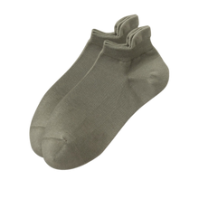 Load image into Gallery viewer, Calcetines tobilleros transpirables para hombre que absorben la humedad
-Verde/EU39-44/US5-9/UK4-8 - Ozerty