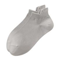 Load image into Gallery viewer, Calcetines tobilleros transpirables para hombre que absorben la humedad
-Gris claro/EU39-44/US5-9/UK4-8 - Ozerty