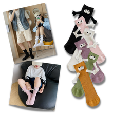 Load image into Gallery viewer, Calcetines con manitas magnéticas
- Ozerty