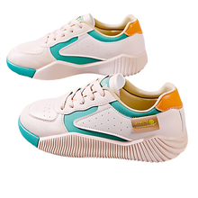 Load image into Gallery viewer, Zapatillas ortopédicas modernas
-Verde viridián/EU35/US4/UK2.5Verde viridián/EU36/US5/UK3Verde viridián/EU38/US7/UK5Verde viridián/EU37/US6/UK4Verde viridián/EU39/US8/UK6Verde viridián/EU40/US9/UK6.5Verde viridián/EU41/US10/UK7 - Ozerty