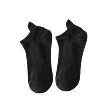 Load image into Gallery viewer, Calcetines tobilleros para hombre
-Negro/EU38-45/UK5-12/US6-14 - Ozerty