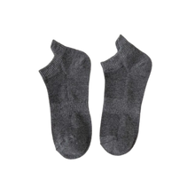Load image into Gallery viewer, Calcetines tobilleros para hombre
-Gris oscuro/EU38-45/UK5-12/US6-14 - Ozerty